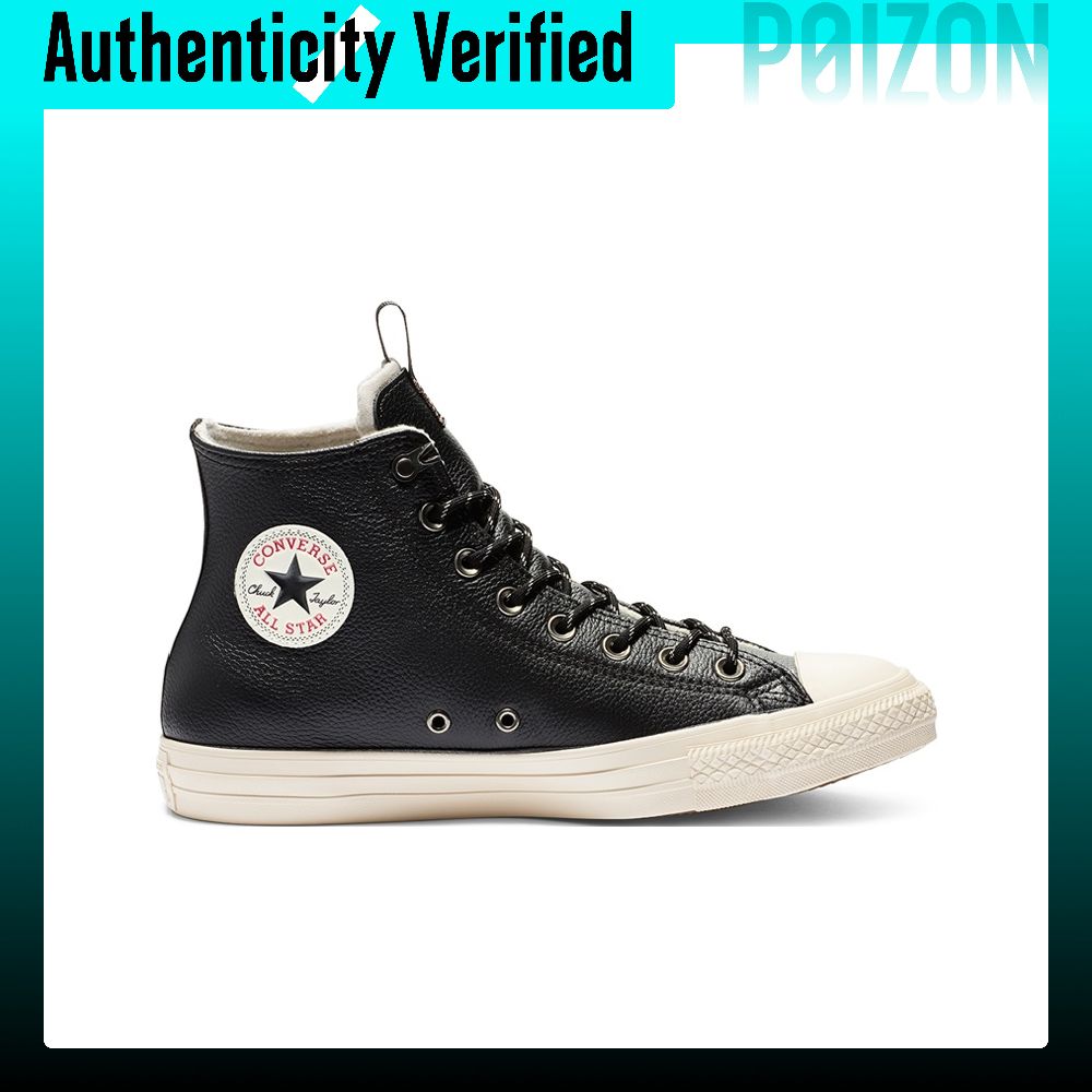 Converse Chuck Taylor All Star - Converse Shoes Chuck Taylor All Star review and price
